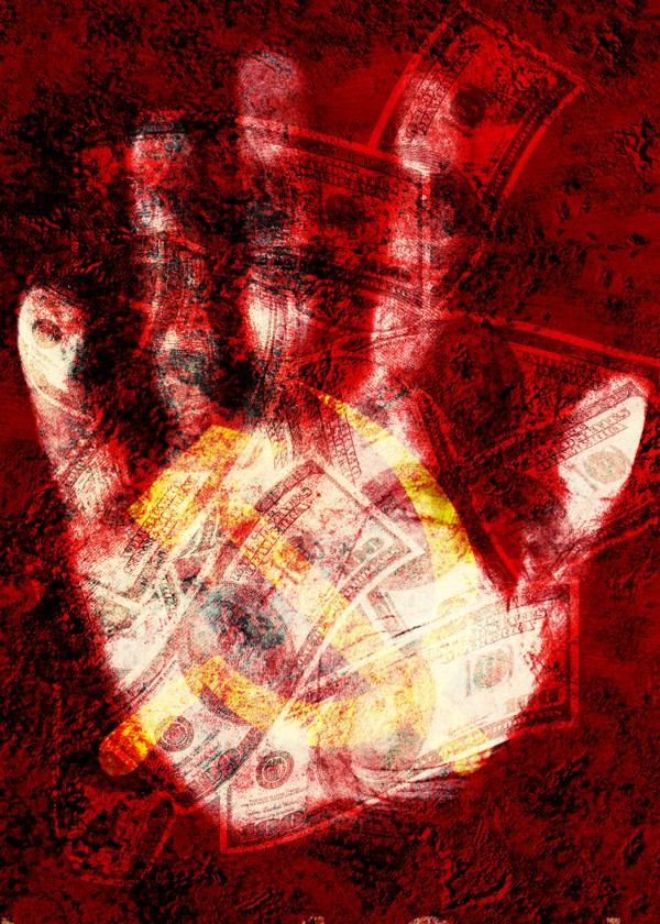 Hammer and Sickle by Bruce Rolff